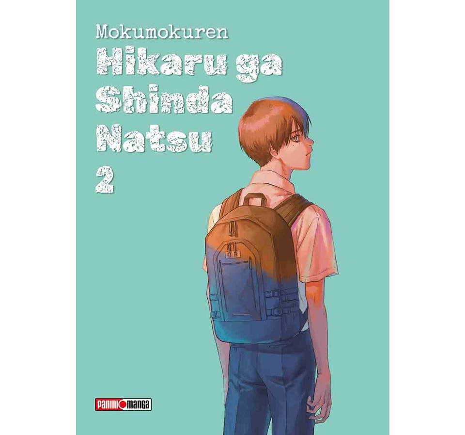 HIKARU GA SHINDA NATSU 02