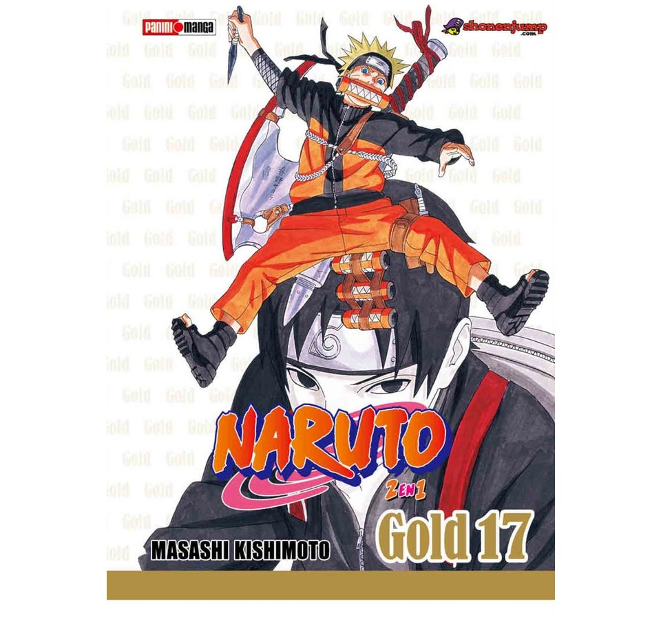 NARUTO 17GOLD