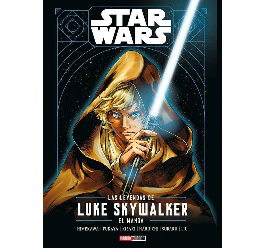 STAR WARS MANGA LUKE