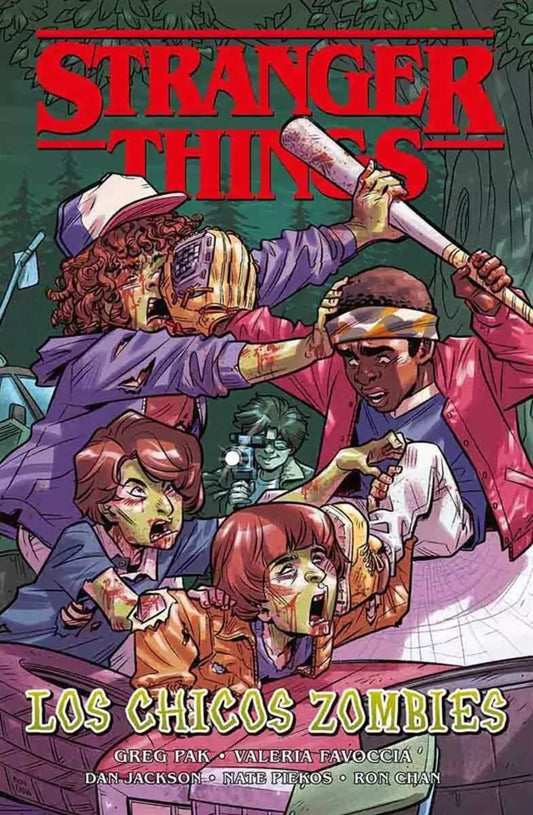 STRANGER THINGS 01YOUN