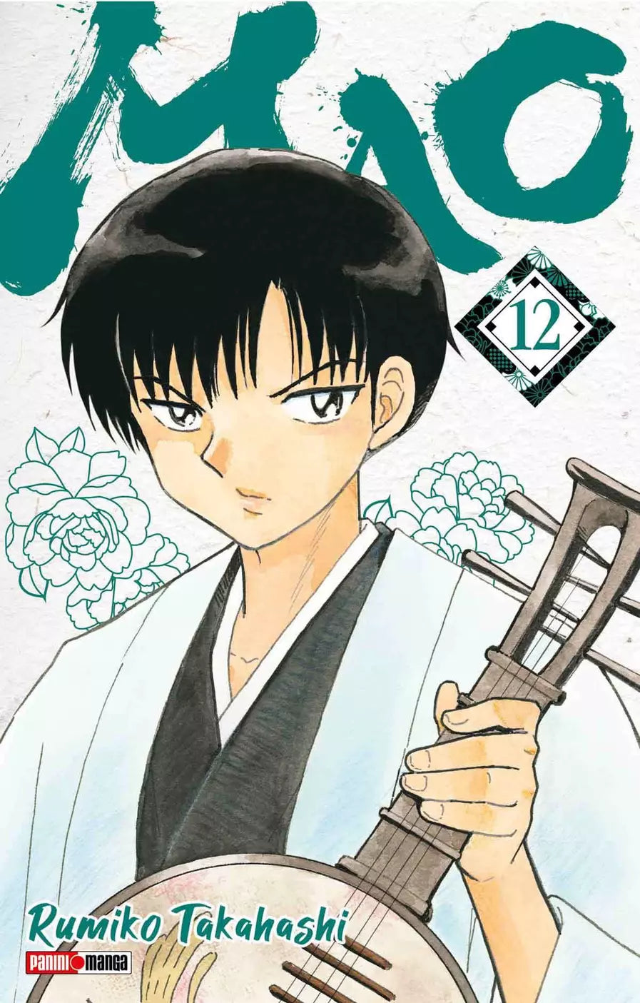 MAO 12