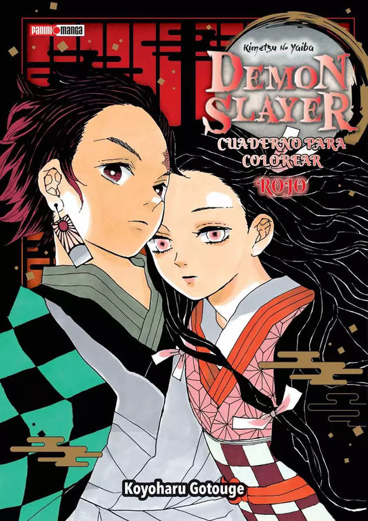 KIMETSU NO YAIBA COLO