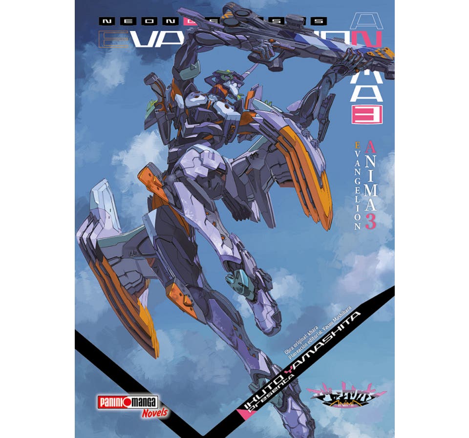 EVANGELION ANIMA 03