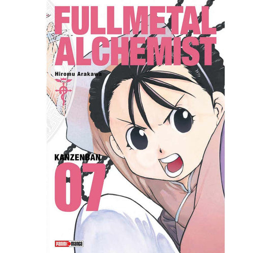 FULL METAL 07 LUX