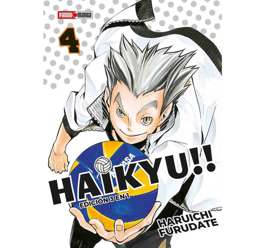 HAIKYUI 04
