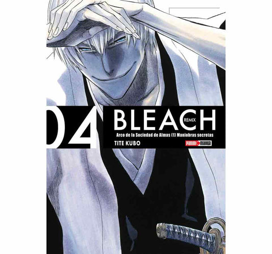 BLEACH REMIX 04