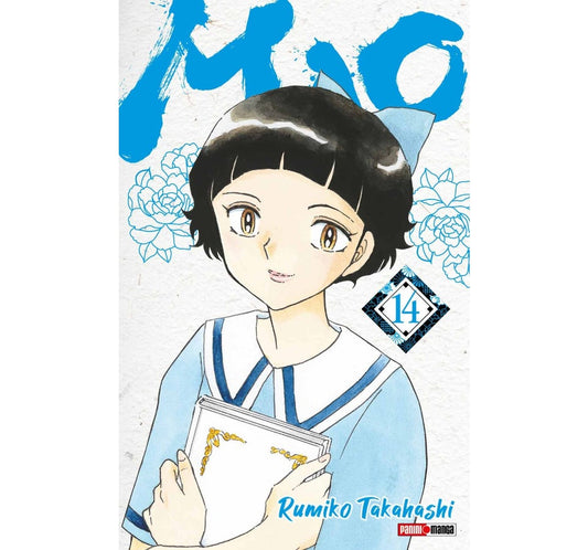 MAO 14